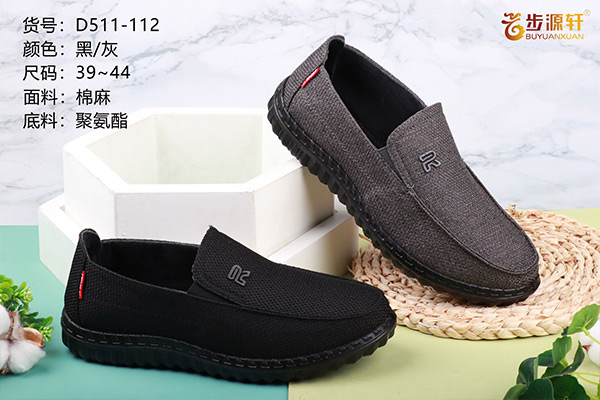 国产成人精品白浆久久69