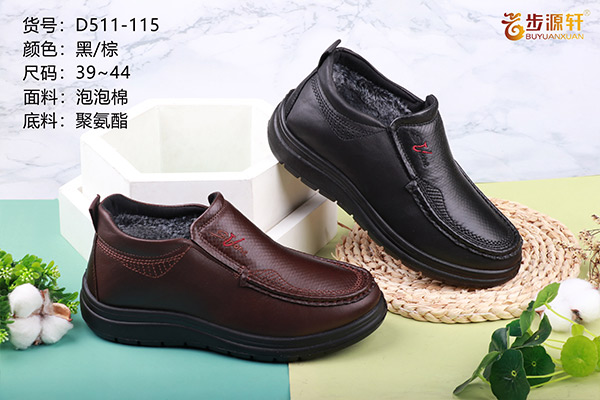 国产成人精品白浆久久69