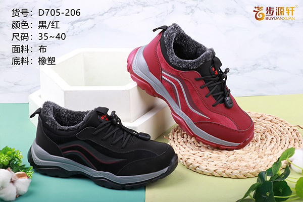 国产成人精品白浆久久69