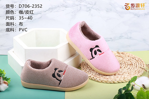 国产成人精品白浆久久69