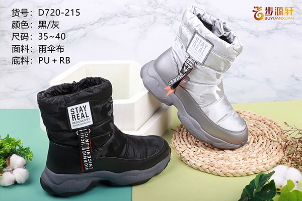 国产成人精品白浆久久69