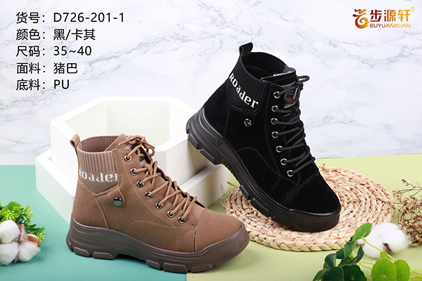 国产成人精品白浆久久69