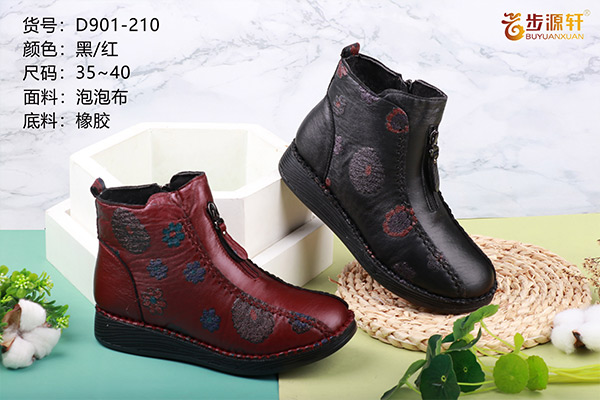 国产成人精品白浆久久69