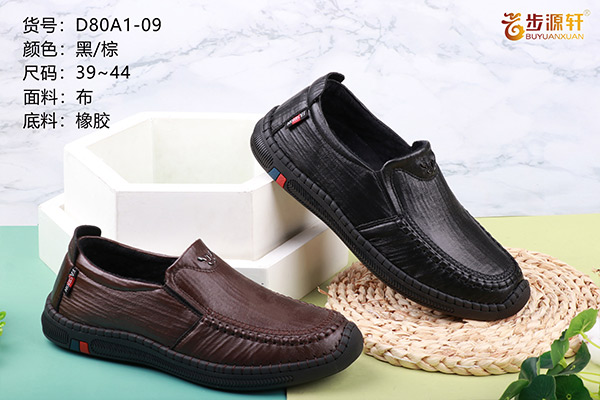 国产成人精品白浆久久69