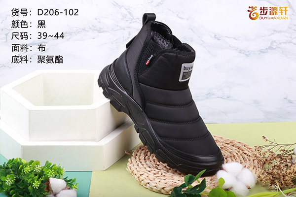 国产成人精品白浆久久69