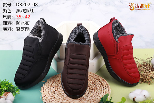 国产成人精品白浆久久69