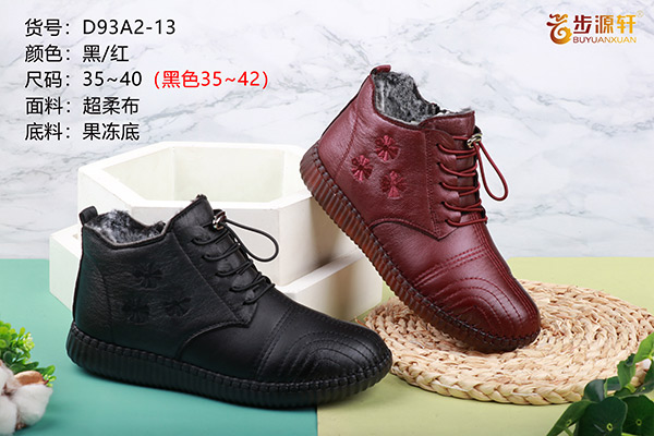 国产成人精品白浆久久69