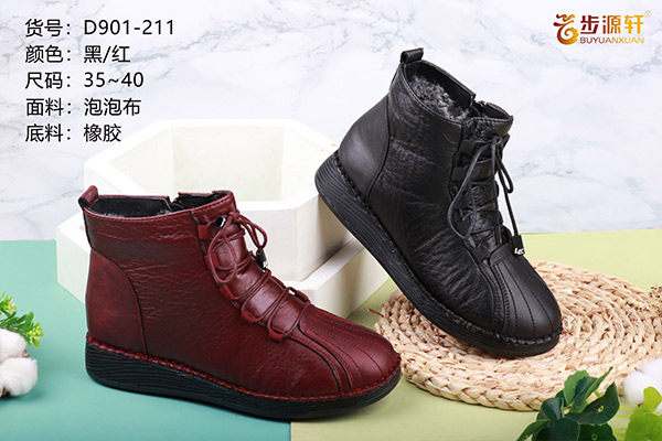 国产成人精品白浆久久69