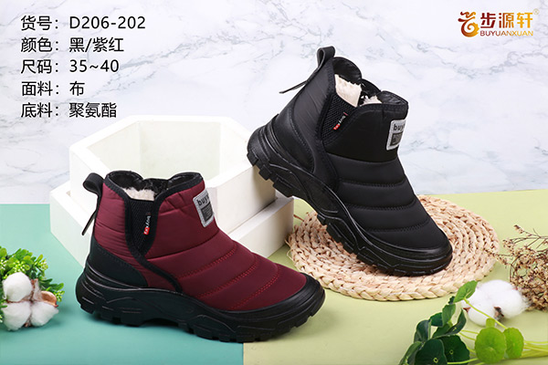 国产成人精品白浆久久69