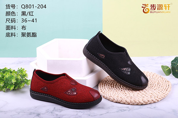 国产成人精品白浆久久69