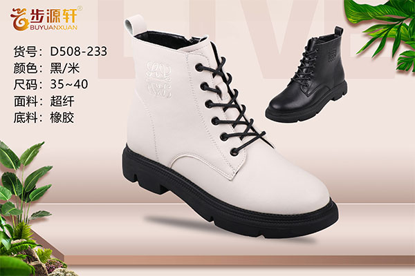 国产成人精品白浆久久69