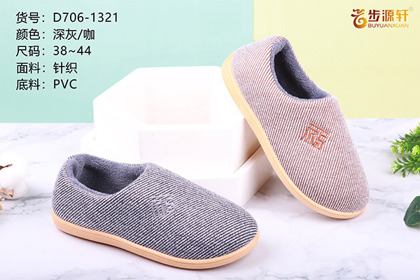 国产成人精品白浆久久69