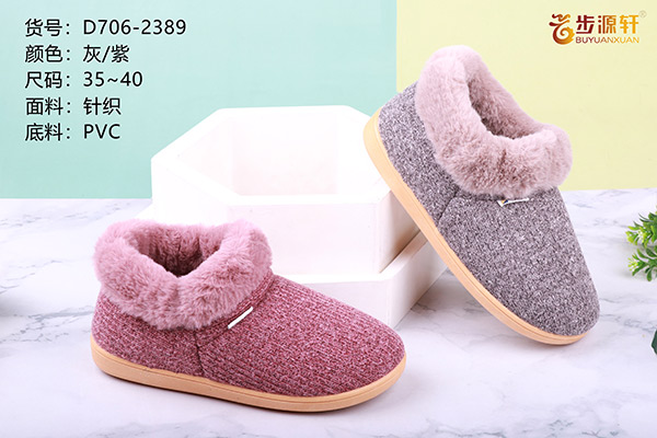 国产成人精品白浆久久69