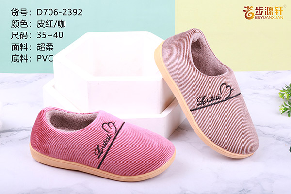 国产成人精品白浆久久69