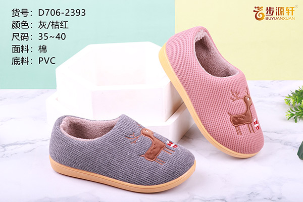 国产成人精品白浆久久69