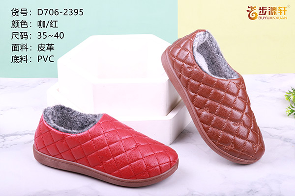 国产成人精品白浆久久69