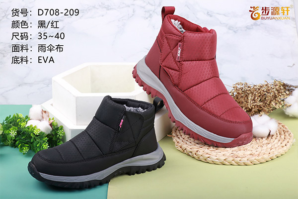 国产成人精品白浆久久69