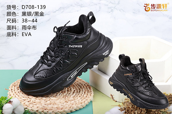 国产成人精品白浆久久69