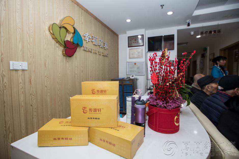 国产成人精品白浆久久69