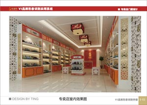 国产成人精品白浆久久69