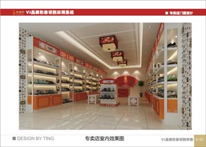 国产成人精品白浆久久69