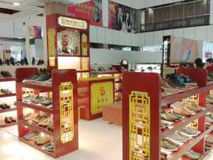 国产成人精品白浆久久69