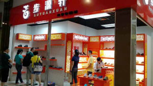 国产成人精品白浆久久69