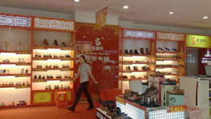 国产成人精品白浆久久69