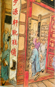 国产成人精品白浆久久69