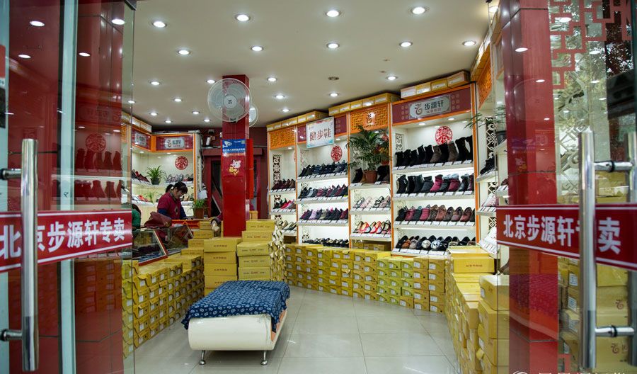 国产成人精品白浆久久69