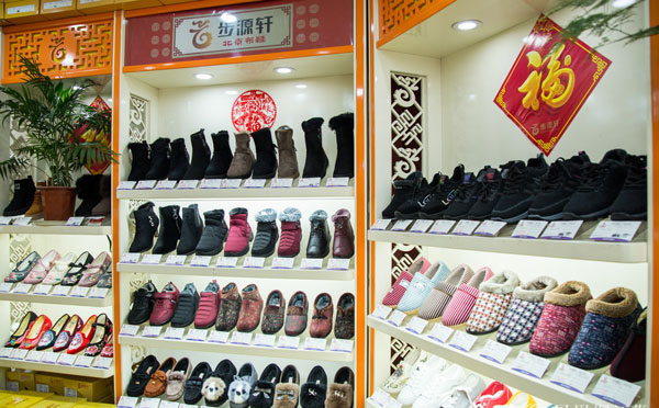 国产成人精品白浆久久69