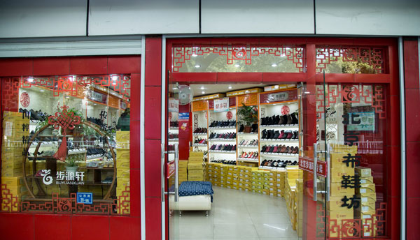 国产成人精品白浆久久69