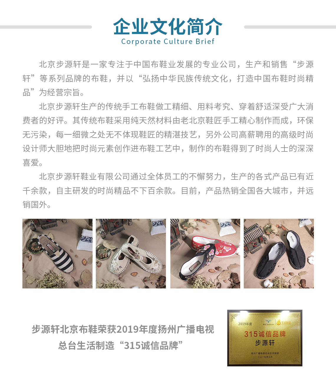 国产成人精品白浆久久69