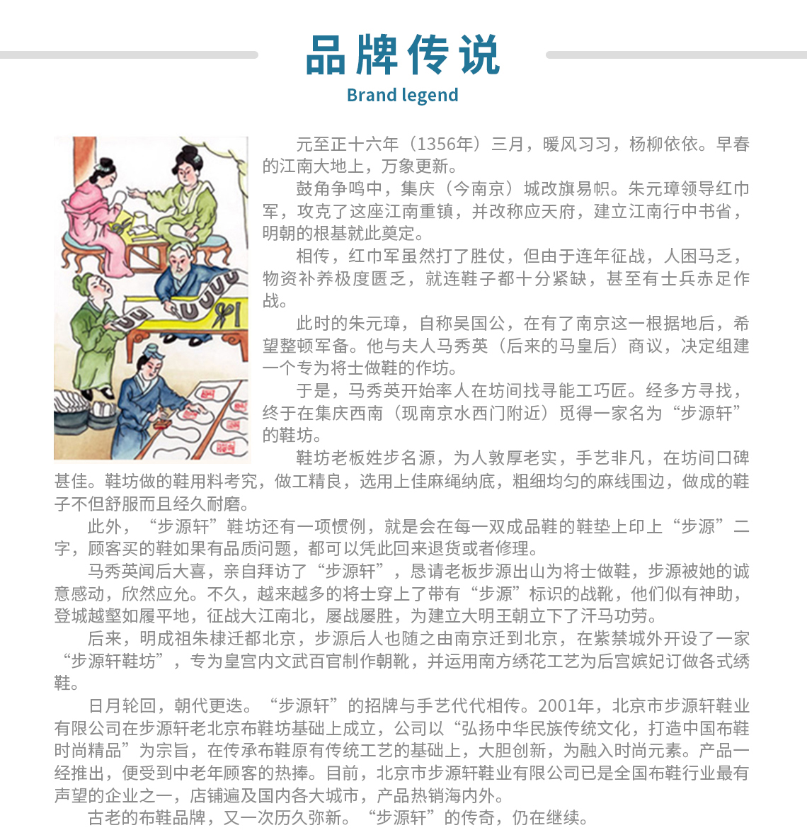 国产成人精品白浆久久69