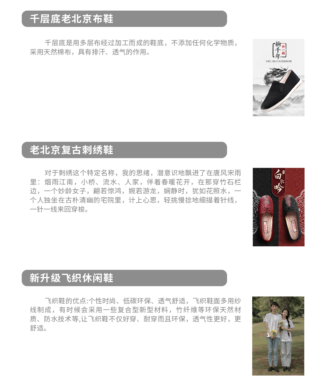 国产成人精品白浆久久69