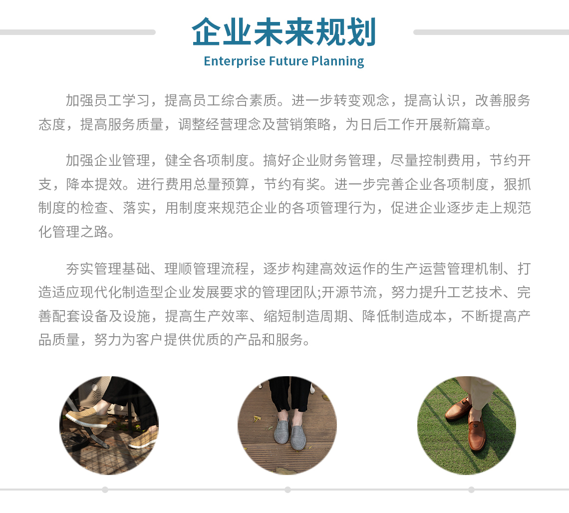 国产成人精品白浆久久69